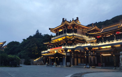 茅山民宿