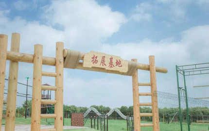 拓展公司如何选择，服务群体有哪些？