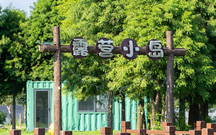 南京企业团建场地怎么选择,南京企业团建有什么优点